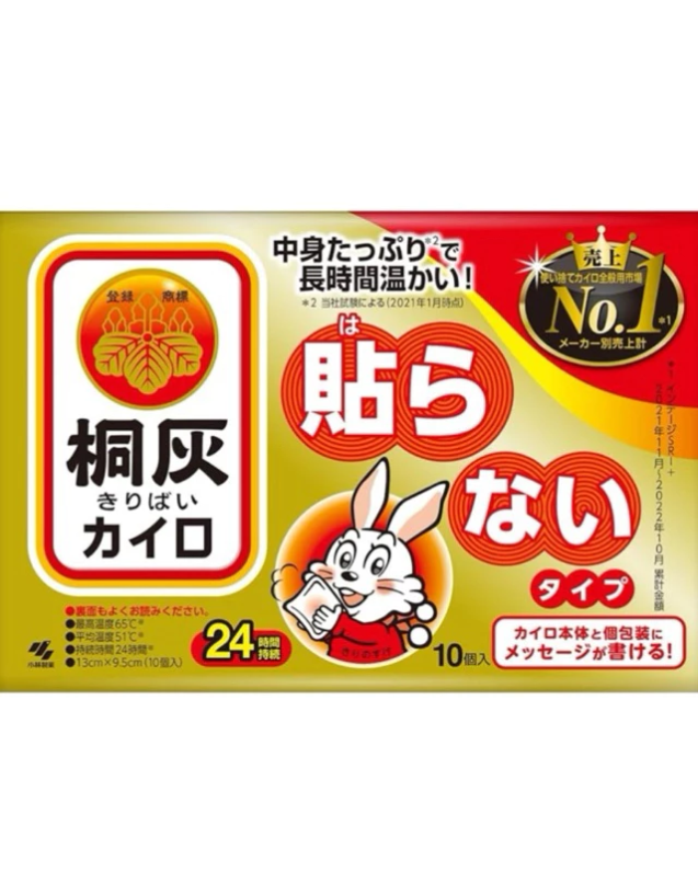 th-11134207-7rasb-m1ifnav9to1j79